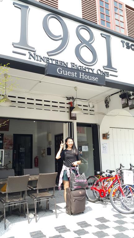 1981 Guest House Ipoh Ngoại thất bức ảnh