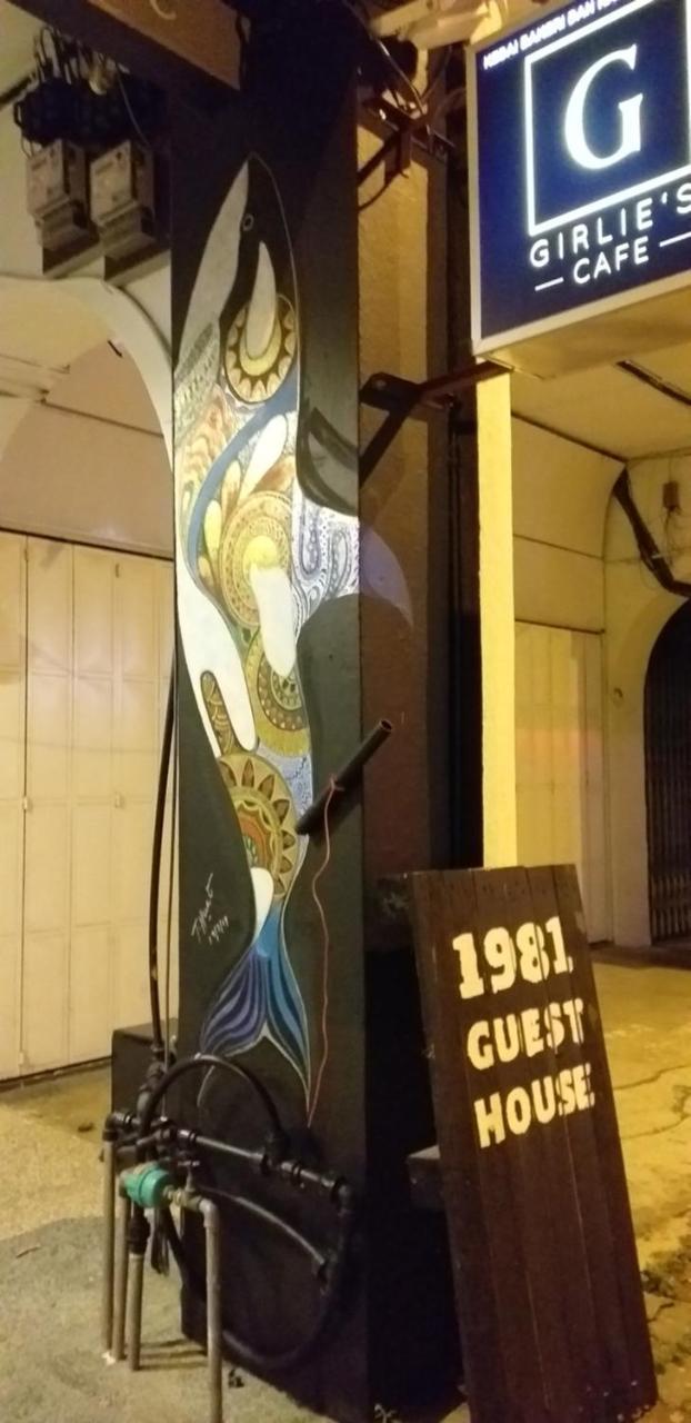 1981 Guest House Ipoh Ngoại thất bức ảnh